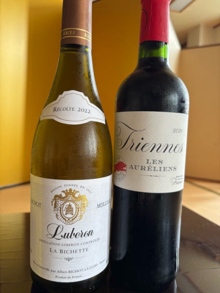 トリエンヌ、リュベロン