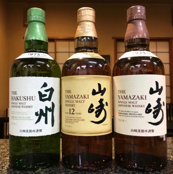 Japanese whisky